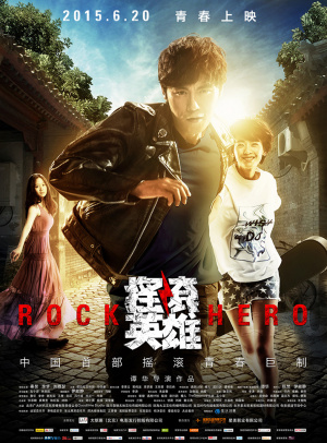 新澳门免费料资大全