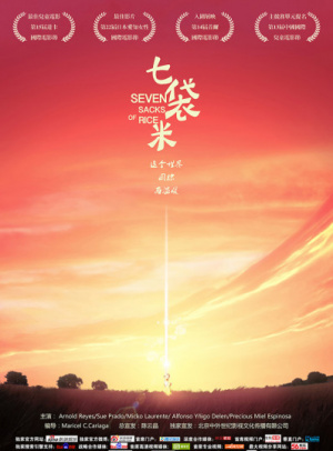 管家婆中特王中王