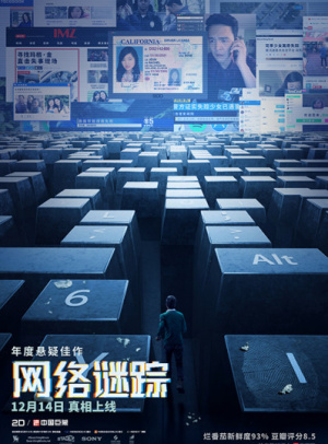 493333王中王王中王